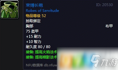 欧宝体育